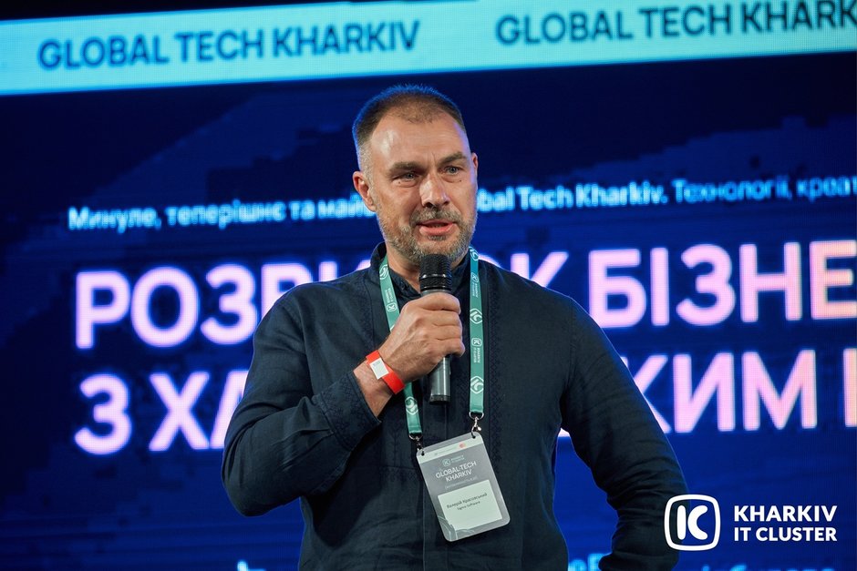 Більше цінності та впливу: як Kharkiv IT Cluster розбудовує українську IT-екосистему попри війну Більше цінності та впливу: як Kharkiv IT Cluster розбудовує українську IT-екосистему попри війну