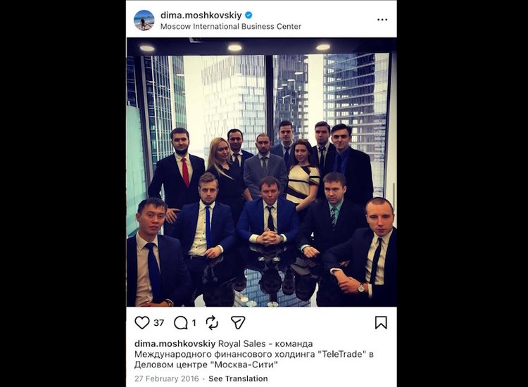Контактний зоопарк «Звірополіс» збирає гроші після удару по ТРЦ: користувачі вимагають в Гороховського заблокувати банку Контактний зоопарк «Звірополіс» збирає гроші після удару по ТРЦ: користувачі вимагають в Гороховського заблокувати банку
