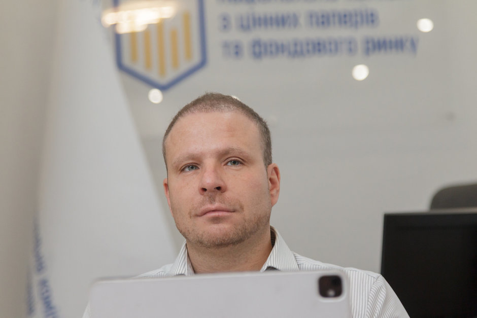 Голова НКЦПФР: «До війни на вітчизняному ринку капіталів було понад 120 млрд грн іноземних коштів, а зараз лишилося близько 18 млрд грн» Голова НКЦПФР: «До війни на вітчизняному ринку капіталів було понад 120 млрд грн іноземних коштів, а зараз лишилося близько 18 млрд грн»