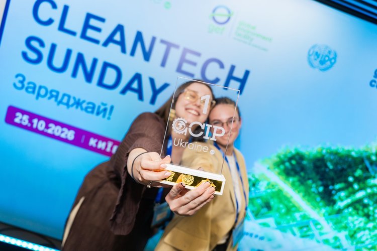 Фестиваль зелених інновацій Cleantech Sunday вдруге відбувся в Україні Фестиваль зелених інновацій Cleantech Sunday вдруге відбувся в Україні