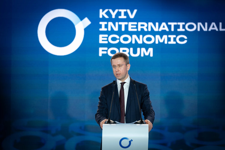 У Києві відбувся 12-й Київський міжнародний економічний форум У Києві відбувся 12-й Київський міжнародний економічний форум