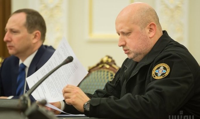 Олександр Турчинов РНБО України припиняє переміщення вантажів через лінію зіткнення