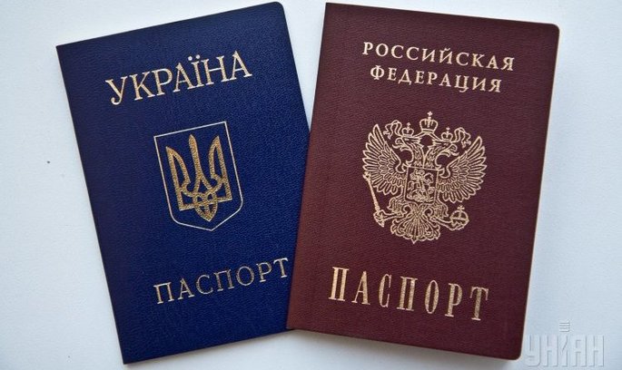 Закон «про два паспорти»: що принесе Україні сувора заборона подвійного громадянства Закон «про два паспорти»: що принесе Україні сувора заборона подвійного громадянства