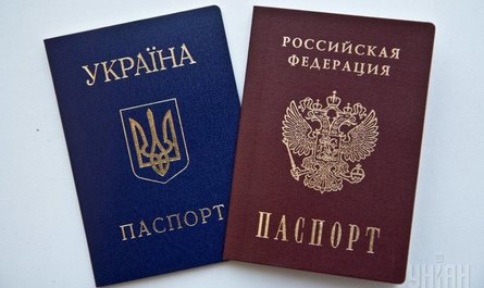 Закон «про два паспорти»: що принесе Україні сувора заборона подвійного громадянства