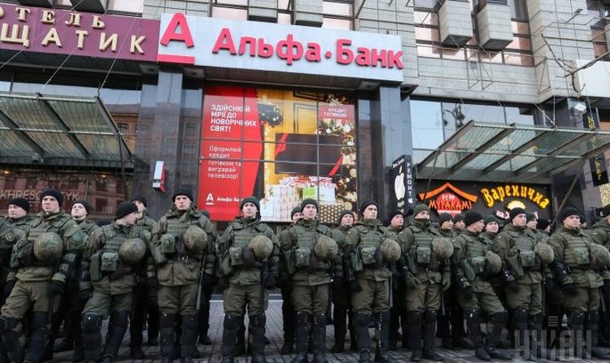 Російські акціонери Альфа-Банку не збираються його продавати Російські акціонери Альфа-Банку не збираються його продавати