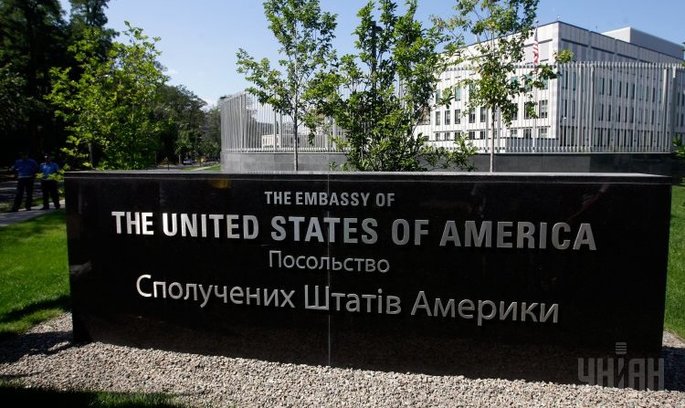 Нова процедура надання візи США: тепер проглядатимуть соцмережі Нова процедура надання візи США: тепер проглядатимуть соцмережі
