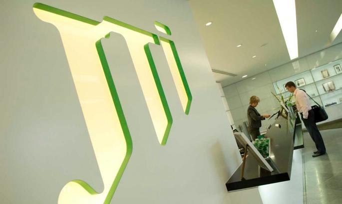 «JTI Україна» отримала 48,1 млн грн чистого збитку в 2016 році «JTI Україна» отримала 48,1 млн грн чистого збитку в 2016 році
