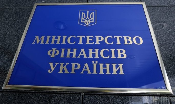 За два перших місяці держборг України збільшився на 11 млрд грн
