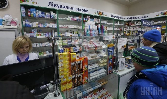 Дослідження: понад 90% пацієнтів вважають ліки надто дорогими Дослідження: понад 90% пацієнтів вважають ліки надто дорогими