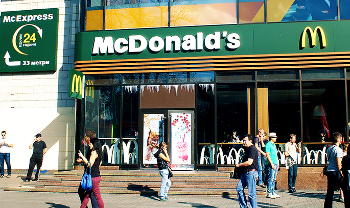 McDonald’s заборгував $1 млрд податків McDonald’s заборгував $1 млрд податків