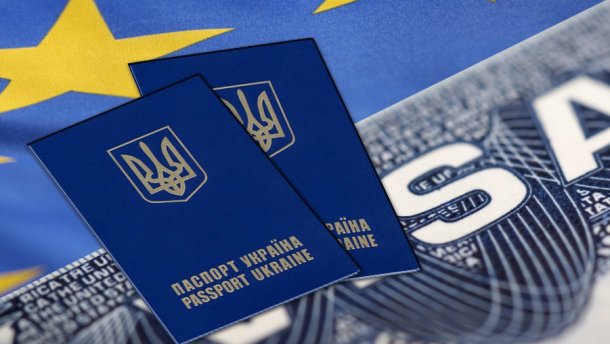 фото DR Європарламент проголосував за безвіз для України