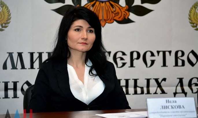 фото DR Суд постановив закрити «Посольство ДНР» у Чехії