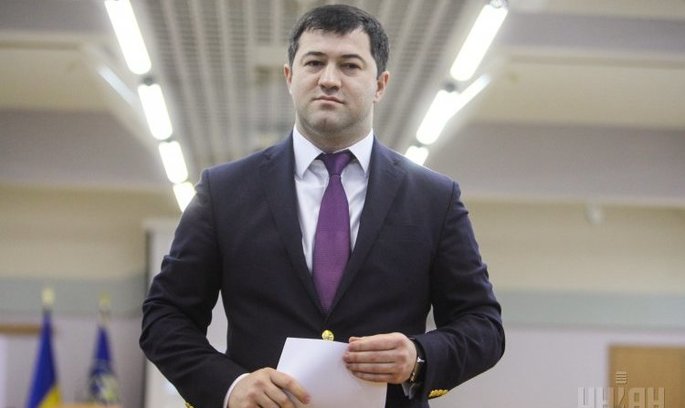Роман Насіров Насіров став президентом Федерації дзюдо України