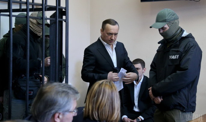 фото УНІАН Суд відмовився арештовувати Мартиненка