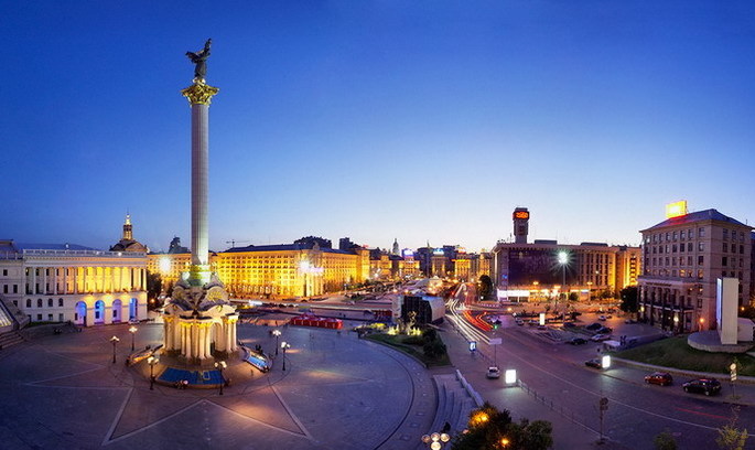 UkrFoto.net Київ визнано одним з найдешевших міст світу