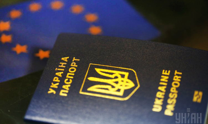 Посли країн-учасниць Євросоюзу схвалили безвіз для України Посли країн-учасниць Євросоюзу схвалили безвіз для України