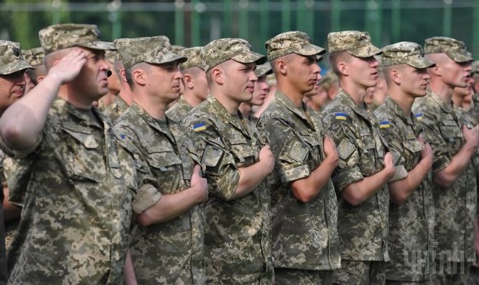 Українські військовослужбовці Підприємства зобов'язали інформувати військкомат про зміни в особистому житті співробітників
