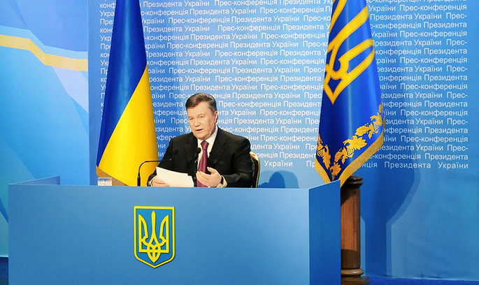 РНБО: Ощадбанк розпочав виконання рішення суду про конфіскацію $1,5 млрд «сім’ї» Януковича РНБО: Ощадбанк розпочав виконання рішення суду про конфіскацію $1,5 млрд «сім’ї» Януковича