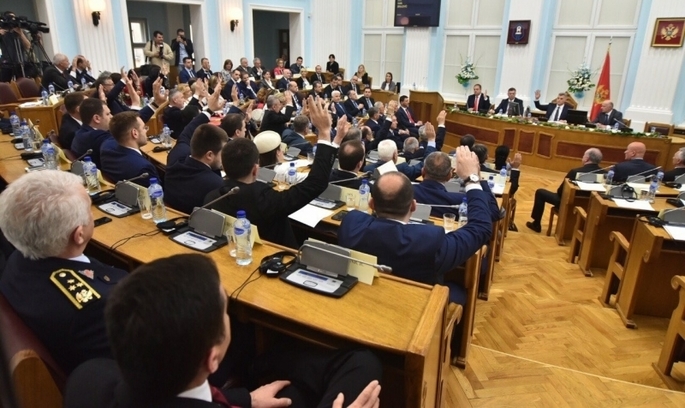 Парламент Чорногорії Парламент Чорногорії проголосував за приєднання до НАТО