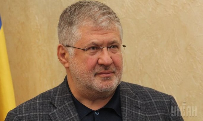 США зберегли антидемпінгові заходи проти заводів Коломойського США зберегли антидемпінгові заходи проти заводів Коломойського