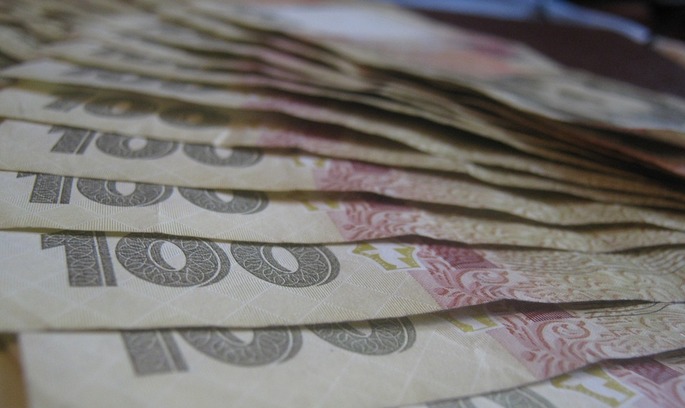 Фото: pixabay.com Держстат: інфляція в Україні в квітні сповільнилась до 0,9%
