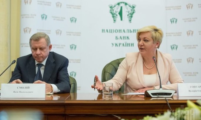 «Тимчасовий адміністратор»: чого чекати від НБУ під керівництвом Якова Смолія «Тимчасовий адміністратор»: чого чекати від НБУ під керівництвом Якова Смолія