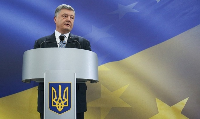 фото Офіційний сайт Президента України Прес-конференція Петра Порошенка: основні тези