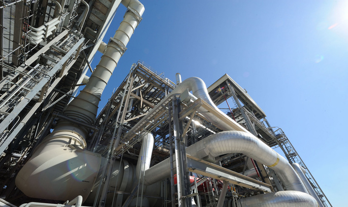 «Нафтогаз України» погасив кредит ЄБРР на $300 млн «Нафтогаз України» погасив кредит ЄБРР на $300 млн