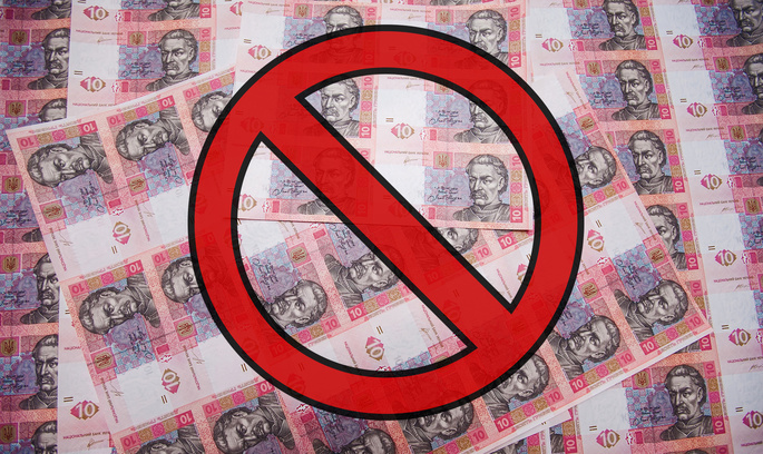 ЗМІ: В Україні заблокували рахунки дистриб'ютора продуктів «1С: Підприємство» ЗМІ: В Україні заблокували рахунки дистриб'ютора продуктів «1С: Підприємство»
