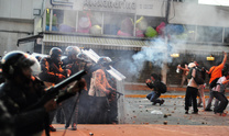 50 діб протесту: Венесуела знову в режимі надзвичайного стану