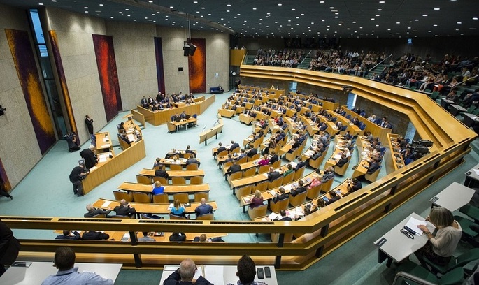 У Нідерландах проходять дебати щодо асоціації Україна – ЄС У Нідерландах проходять дебати щодо асоціації Україна – ЄС
