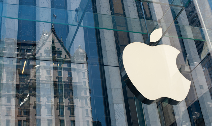 Apple наділить iPhone та iPad штучним інтелектом Apple наділить iPhone та iPad штучним інтелектом