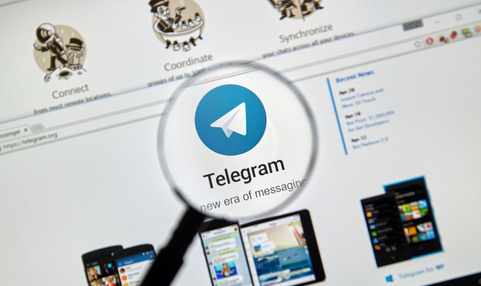 «Медіатероризм»: ІДІЛ обирає Telegram «Медіатероризм»: ІДІЛ обирає Telegram