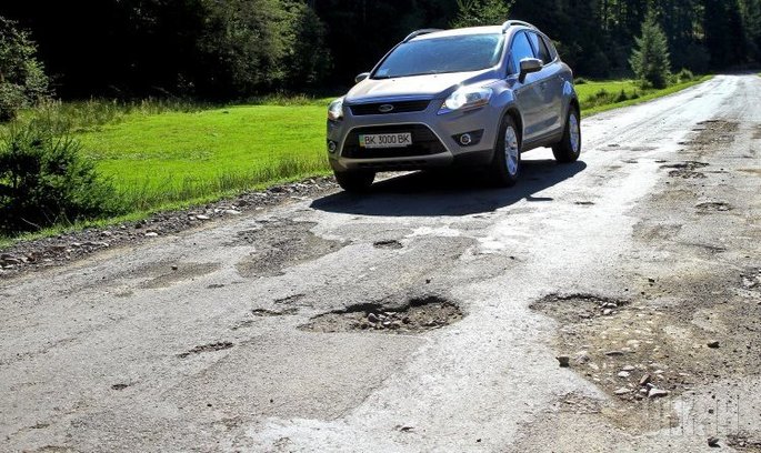 Україна увійшла в десятку країн із найгіршими в світі дорогами Україна увійшла в десятку країн із найгіршими в світі дорогами