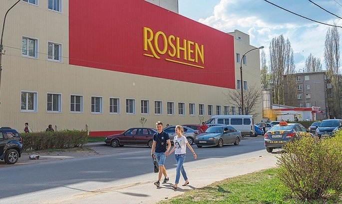 фото www.economics-prorok.com Липецька фабрика «Рошен» відмовляється сплачувати 48 млн рублів штрафу
