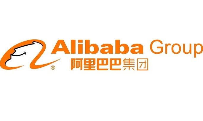 Alibaba цього року може досягти рекордного виторгу – Financial Times Alibaba цього року може досягти рекордного виторгу – Financial Times