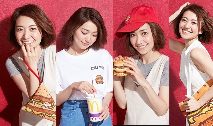 фото McDonalds/Rakuten Не «Бігмаком» єдиним: McDonald's випустив колекцію одягу