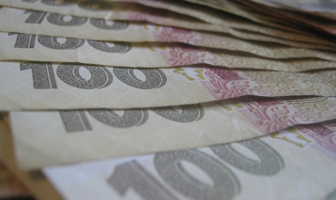Податок на пенсію скасують для 500 000 українців Податок на пенсію скасують для 500 000 українців