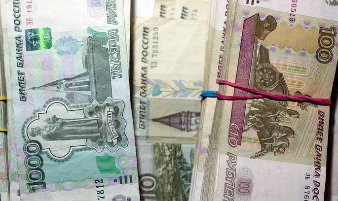 Російський рубль у Білорусі більше не буде резервною валютою Російський рубль у Білорусі більше не буде резервною валютою
