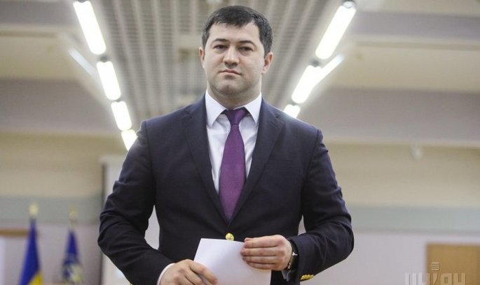 Роман Насіров Насірова можуть притягнути до суду у Великобританії