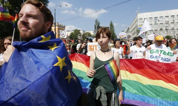 У Києві пройшов Марш рівності, маршрут змінили в останній момент, провокації не вдалися (ТРАНСЛЯЦІЯ) У Києві пройшов Марш рівності, маршрут змінили в останній момент, провокації не вдалися (ТРАНСЛЯЦІЯ)
