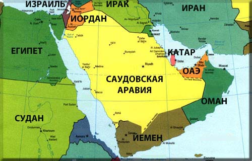 Катар має 10 діб на виконання умов країн Перської затоки Катар має 10 діб на виконання умов країн Перської затоки