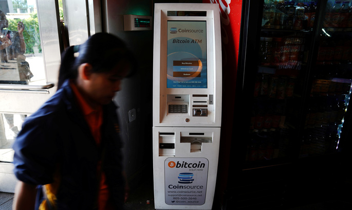 Bitcoin ATM Blockchain збільшив загальне фінансування більше ніж на $70 млн