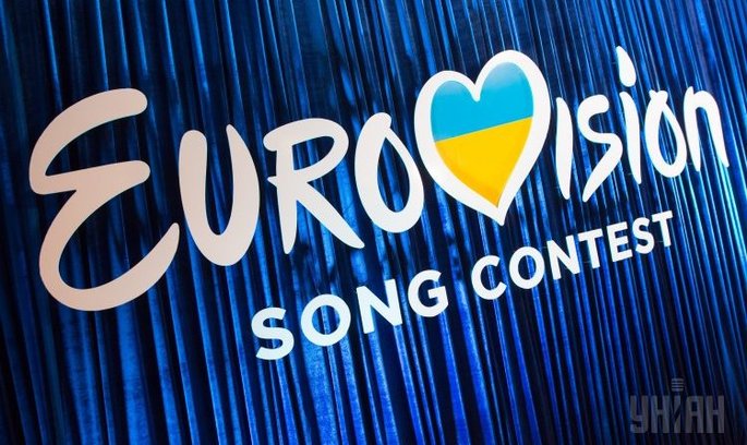 Заставу в 15 млн євро на Євробачення не повертають Україні через Euronews Заставу в 15 млн євро на Євробачення не повертають Україні через Euronews