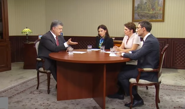 скрін з відео Адміністрації Президента України Порошенко: «Україна об’єднала всю Америку»
