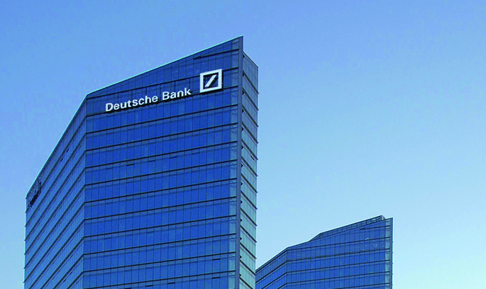 Підрозділ Deutsche Bank в Росії очолить Борислав Іванов Підрозділ Deutsche Bank в Росії очолить Борислав Іванов