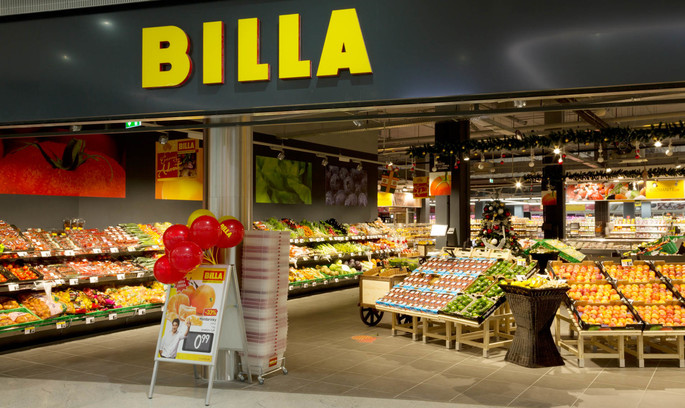 Сезон розпродажів триває: Billa продає дев'ять супермаркетів Сезон розпродажів триває: Billa продає дев'ять супермаркетів