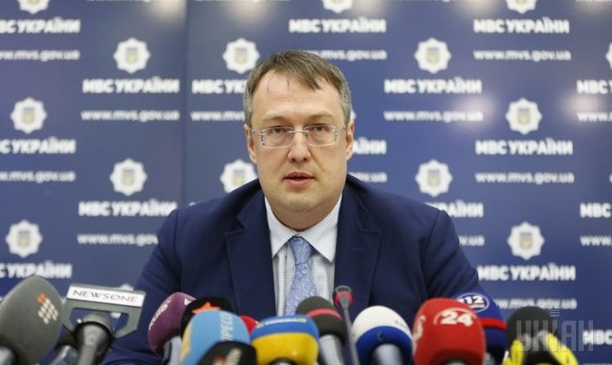 Антон Геращенко Геращенко: На Україну почалася повномасштабна кібератака