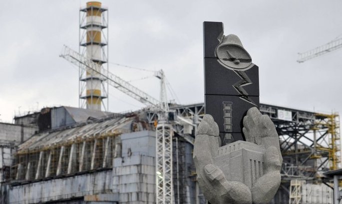 Вірус атакував Чорнобильську АЕС