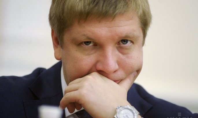 Американська мрія «Нафтогазу»: чи вдасться позбутися залежності від РФ Американська мрія «Нафтогазу»: чи вдасться позбутися залежності від РФ